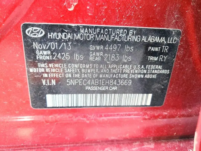 2014 HYUNDAI SONATA SE  