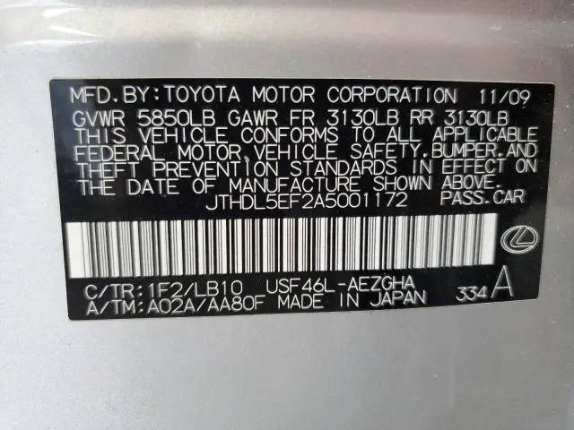 2010 LEXUS LS 460L  