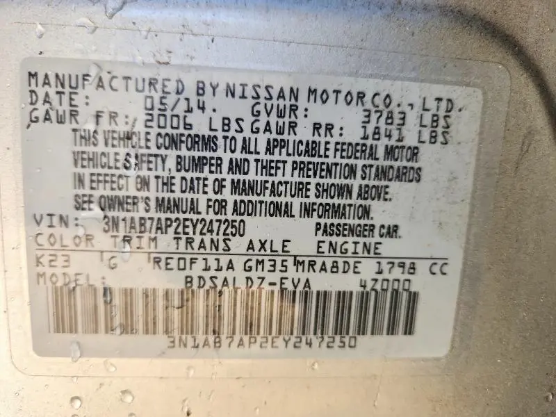 2014 NISSAN SENTRA SV  