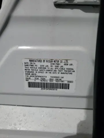 2015 INFINITI Q50 BASE  