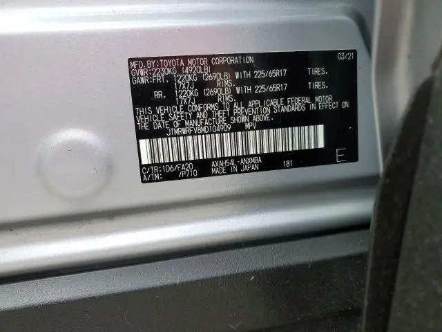 2021 TOYOTA RAV4 XLE  
