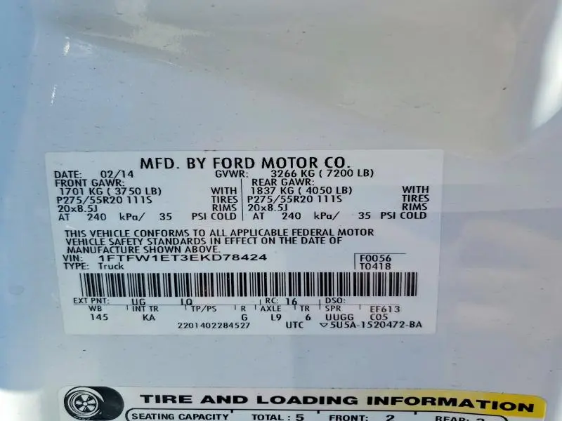 2014 FORD F150 SUPERCREW  