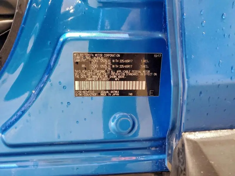 2018 TOYOTA RAV4 ADVENTURE  