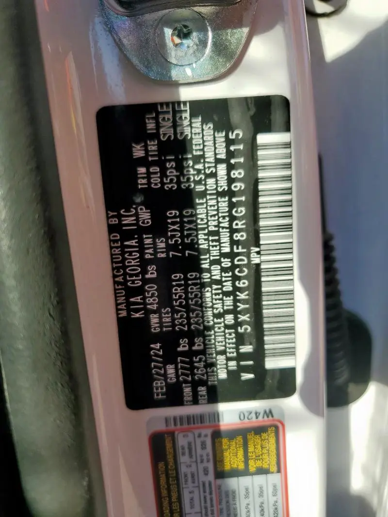 2024 KIA SPORTAGE X LINE  