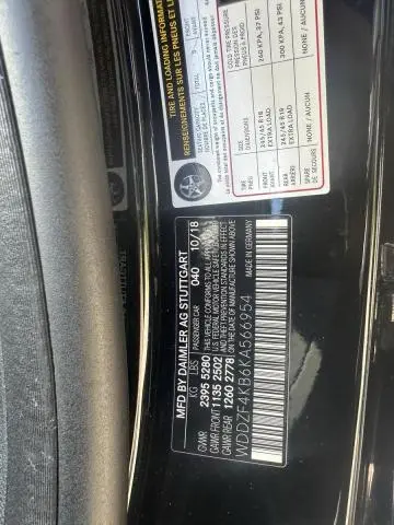 2019 MERCEDES-BENZ E 300 4MATIC  
