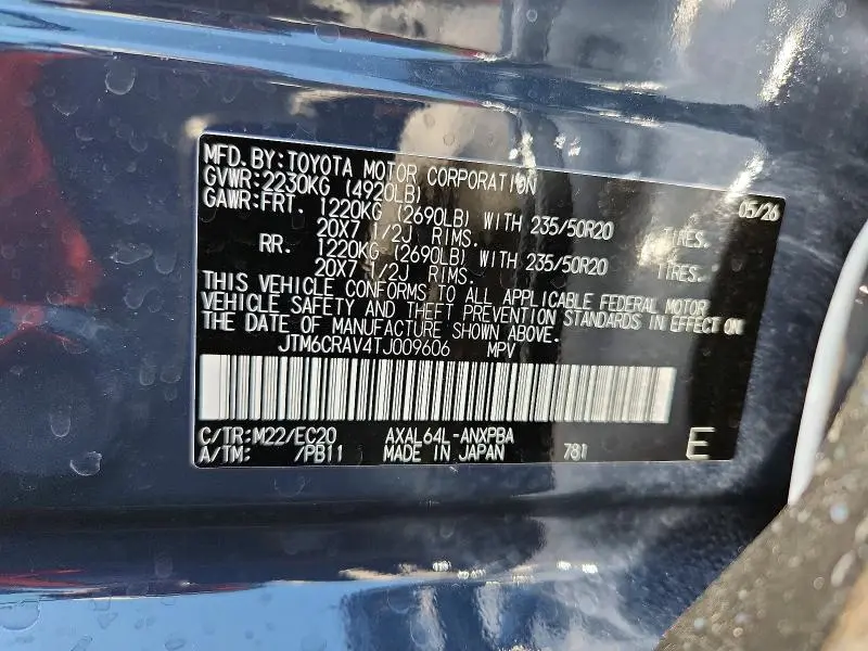 2026 TOYOTA RAV4 XSE  