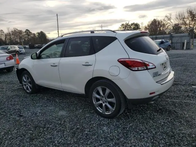 2014 NISSAN MURANO S