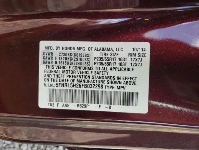 2015 HONDA ODYSSEY LX  