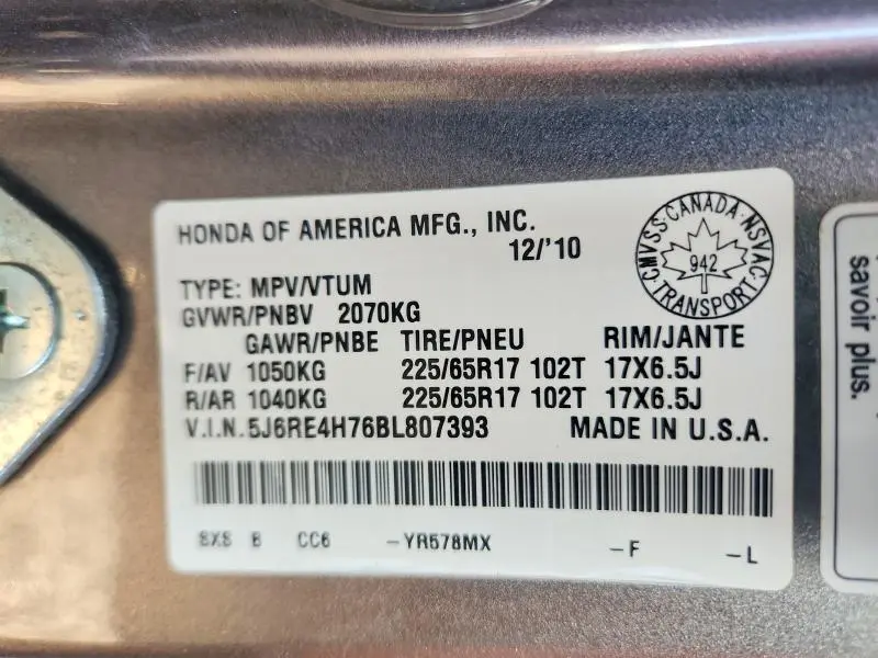2011 HONDA CR-V EXL  