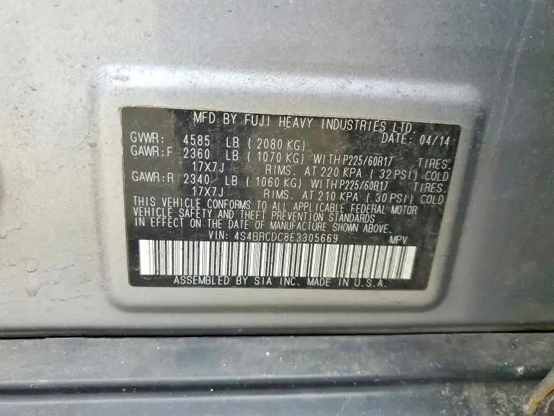 2014 SUBARU OUTBACK   