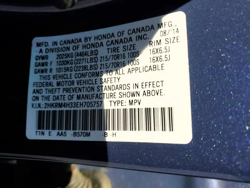 2014 HONDA CR-V   