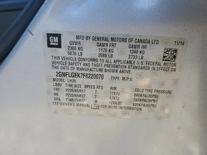 2015 CHEVROLET EQUINOX LT  