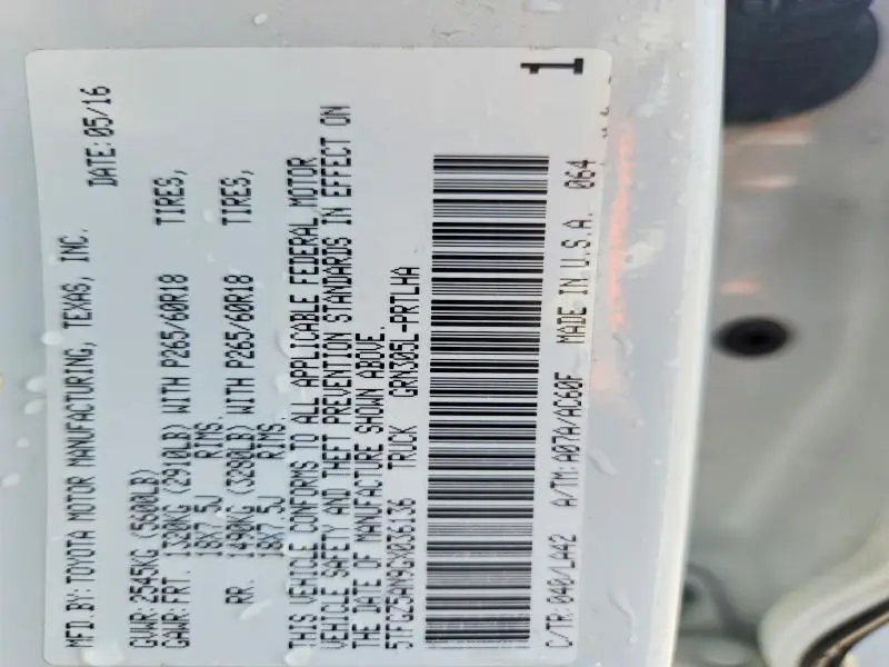 2016 TOYOTA TACOMA LIMITED  