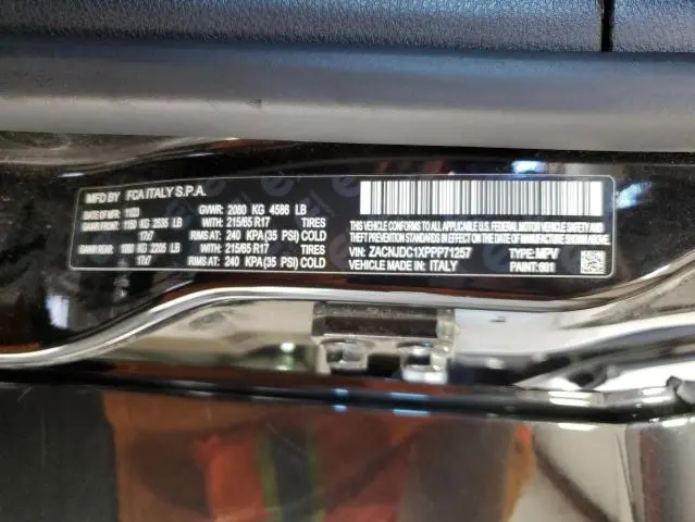 2023 JEEP RENEGADE TRAILHAWK  