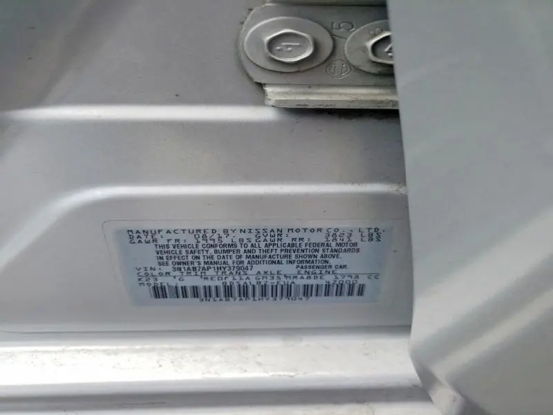 2017 NISSAN SENTRA S  