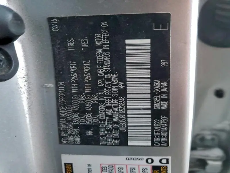 2016 TOYOTA 4RUNNER SR5/SR5 PREMIUM  