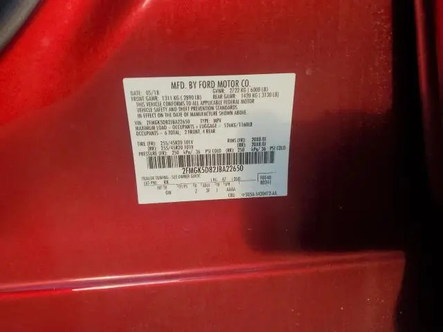 2018 FORD FLEX LIMITED  