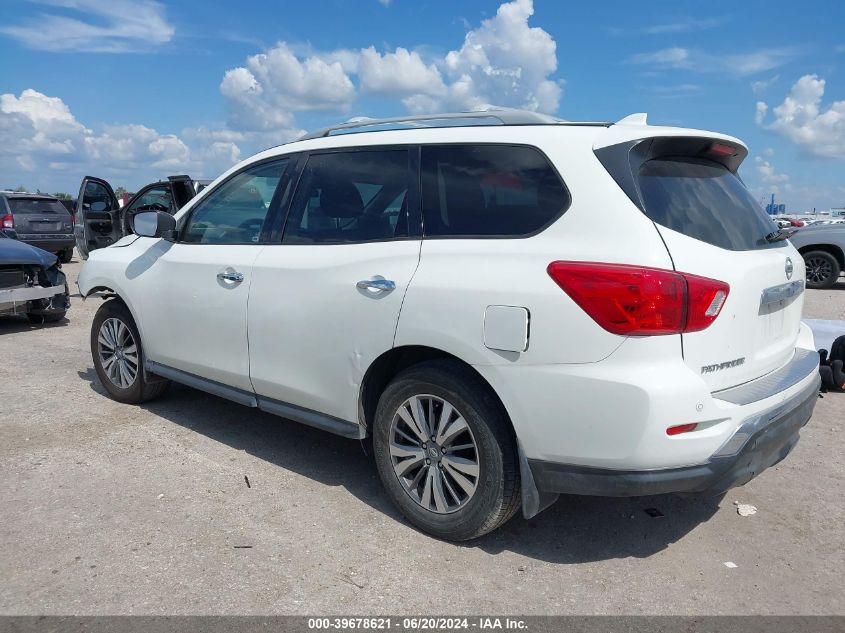 2020 NISSAN PATHFINDER S 4WD