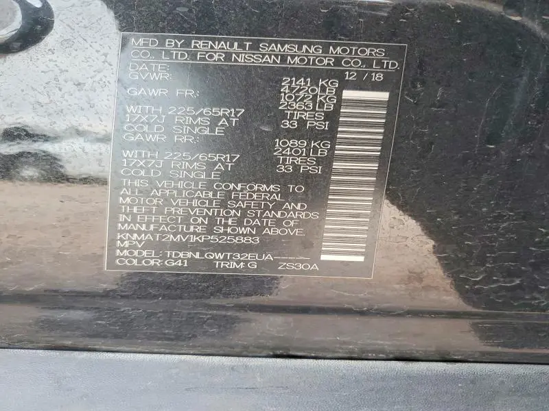 2019 NISSAN ROGUE SV  