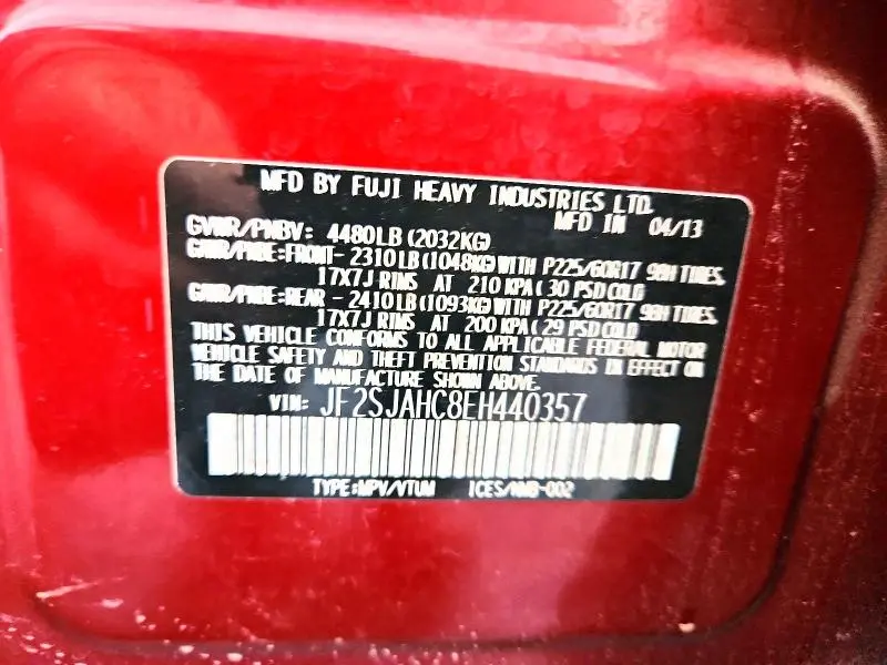 2014 SUBARU FORESTER 2.5I LIMITED  