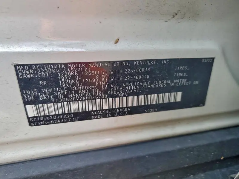 2022 TOYOTA RAV4 LIMITED  