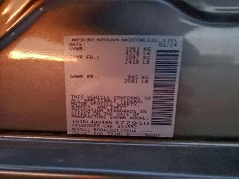 2024 NISSAN ALTIMA S  