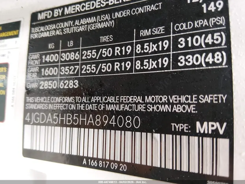 2017 MERCEDES-BENZ GLE 350 4MATIC
