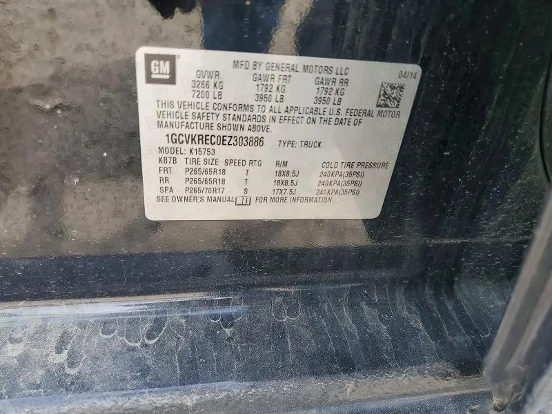 2014 CHEVROLET SILVERADO K1500 LT  