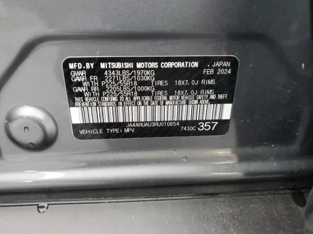 2024 MITSUBISHI OUTLANDER SPORT S/SE  