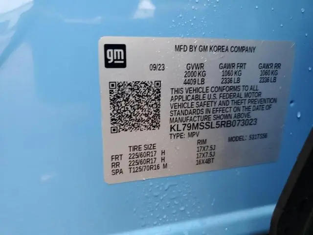 2025 CHEVROLET TRAILBLAZER ACTIV  