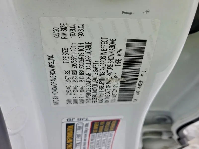 2020 ACURA RDX TECHNOLOGY  