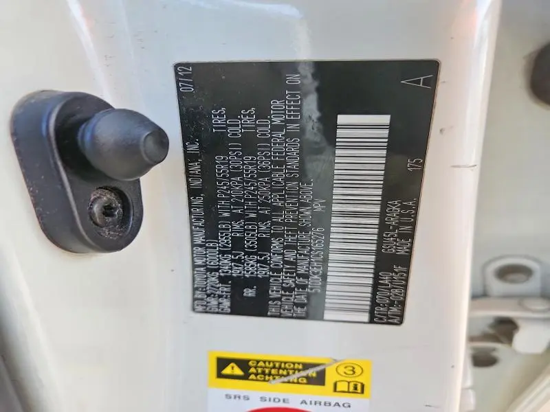 2012 TOYOTA HIGHLANDER LIMITED  