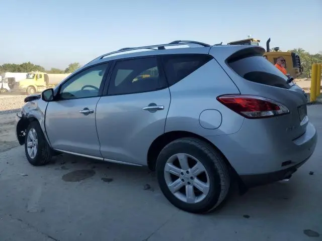 2011 NISSAN MURANO S  