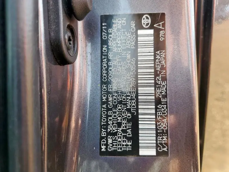2011 TOYOTA COROLLA BASE  