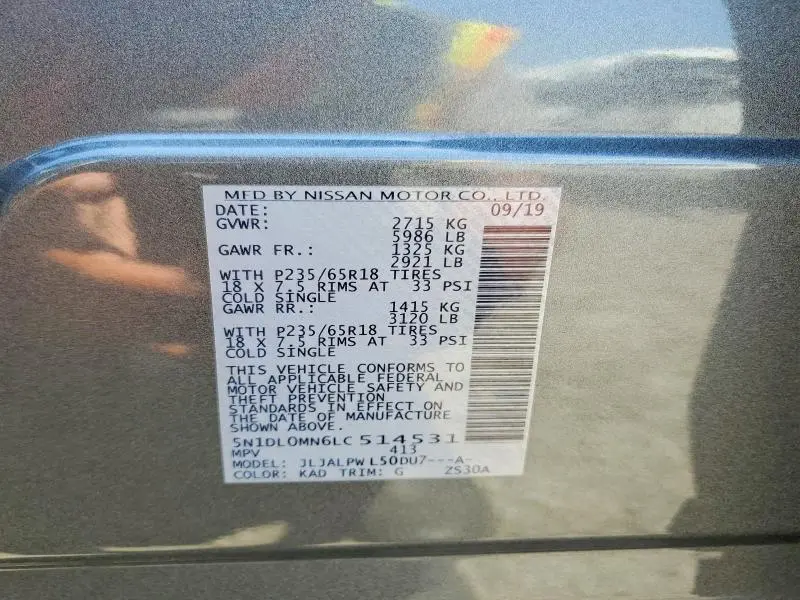2020 INFINITI QX60 PURE  