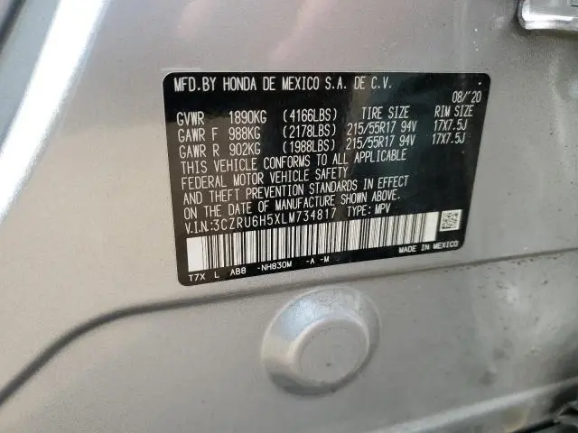 2020 HONDA HR-V EX  