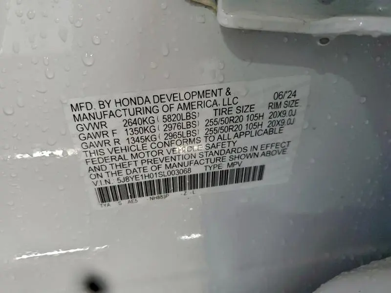 2025 ACURA MDX A-SPEC  