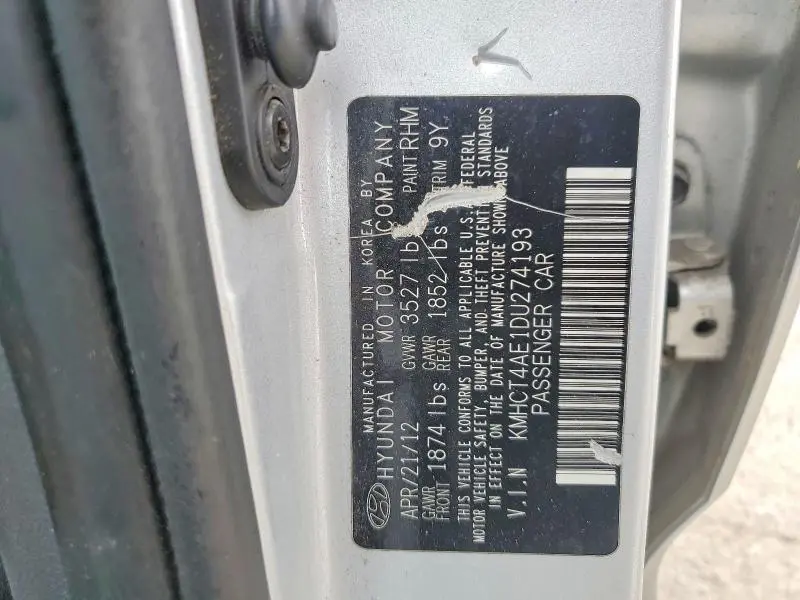 2013 HYUNDAI ACCENT GLS  