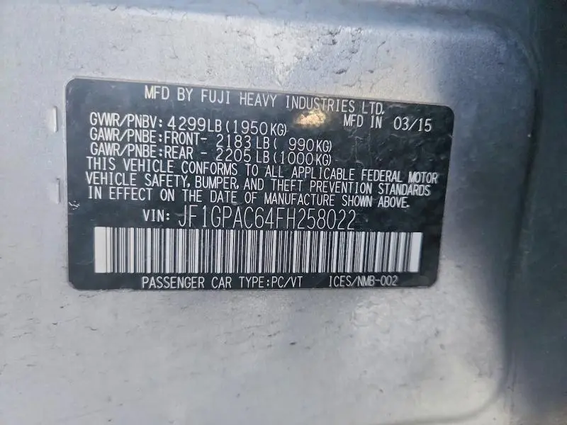 2015 SUBARU IMPREZA PREMIUM  