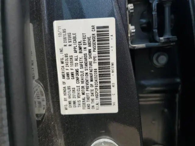 2012 HONDA ACCORD EXL  