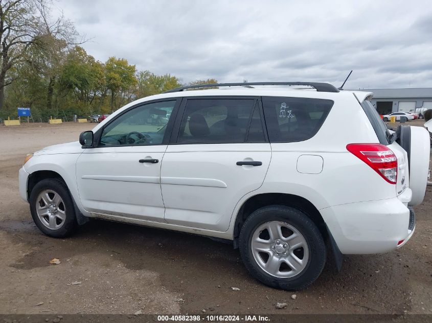 2010 TOYOTA RAV4  