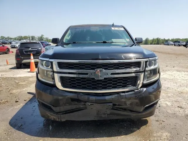 2015 CHEVROLET SUBURBAN C1500 LT  