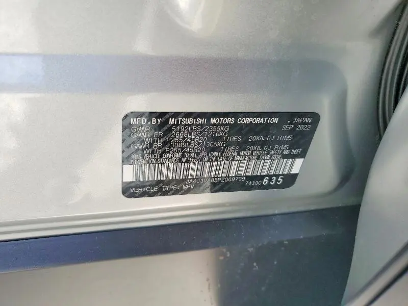 2023 MITSUBISHI OUTLANDER SEL  