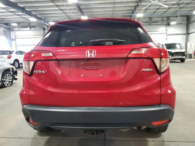 2017 HONDA HR-V EX  