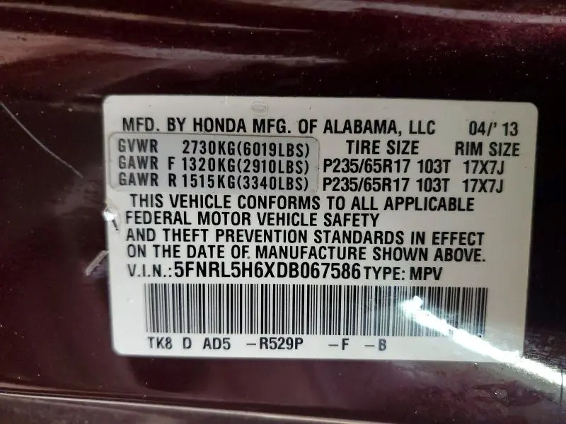 2013 HONDA ODYSSEY EXL  