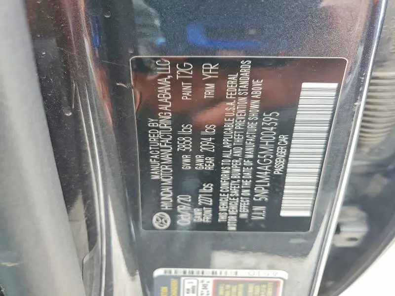 2021 HYUNDAI ELANTRA SEL  