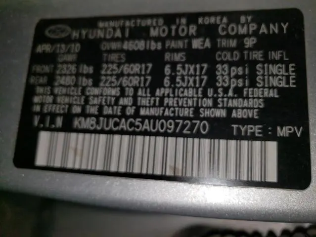 2010 HYUNDAI TUCSON GLS  