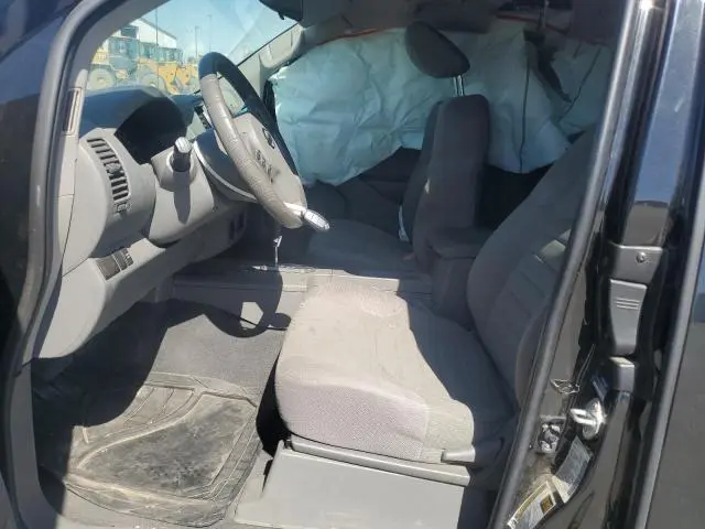 2021 NISSAN FRONTIER S  