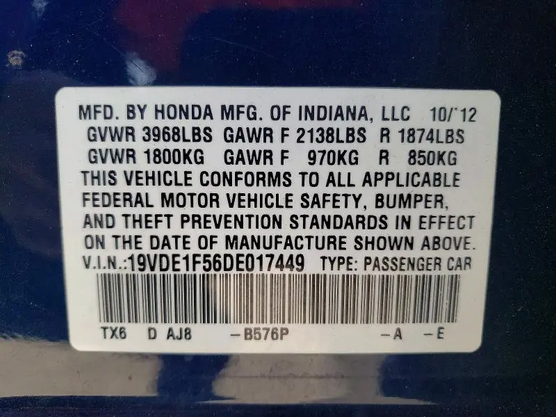 2013 ACURA ILX 20 PREMIUM  