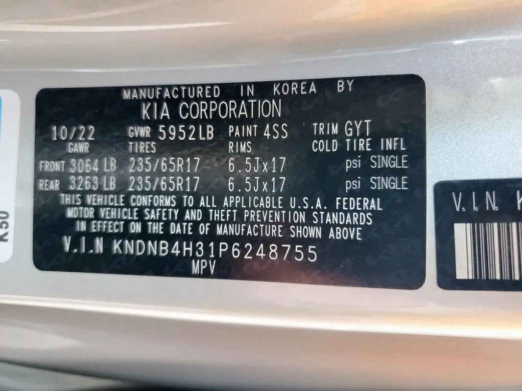 2023 KIA CARNIVAL LX  